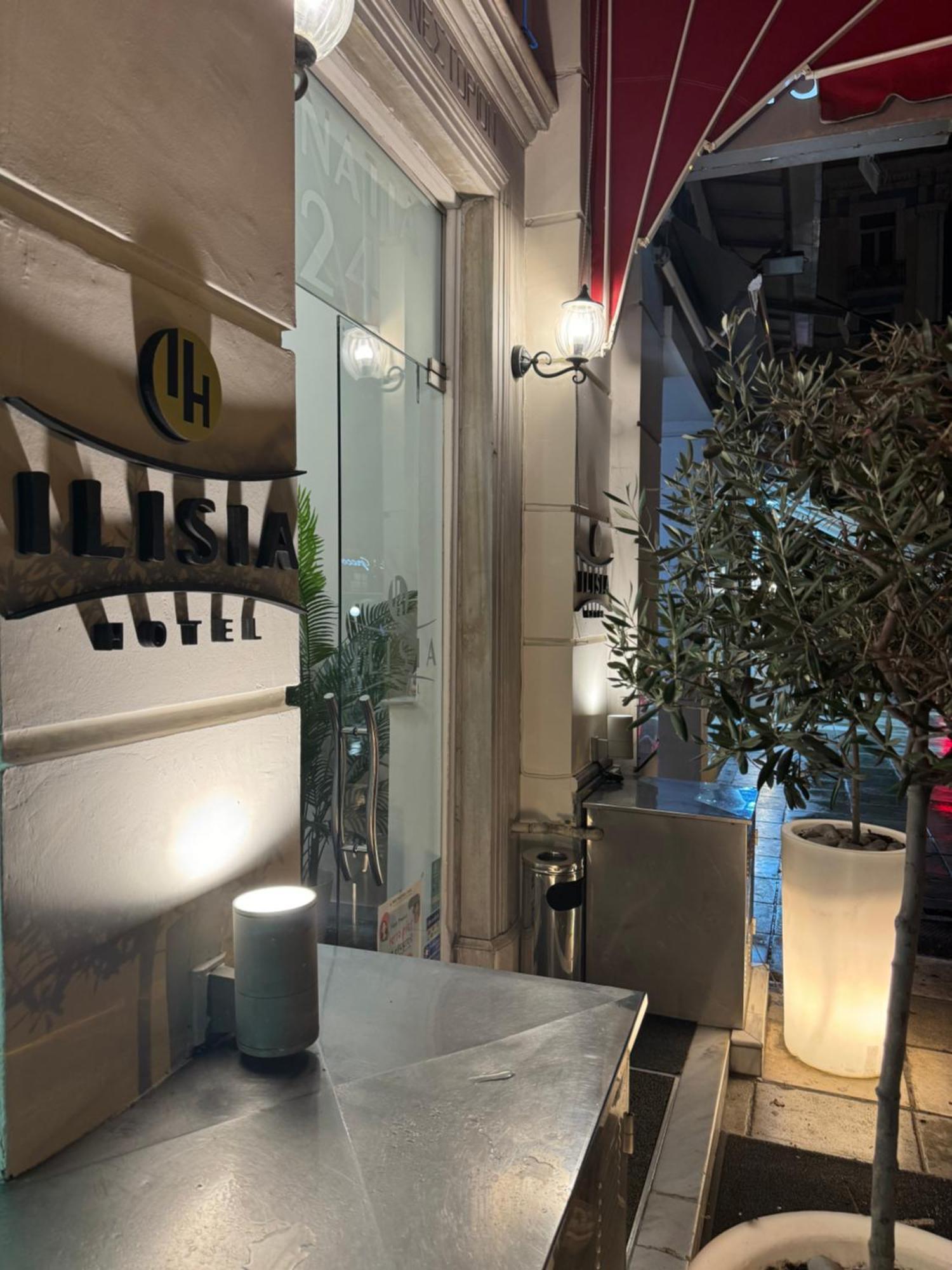 Hotel Ilisia Thessaloníki Luaran gambar